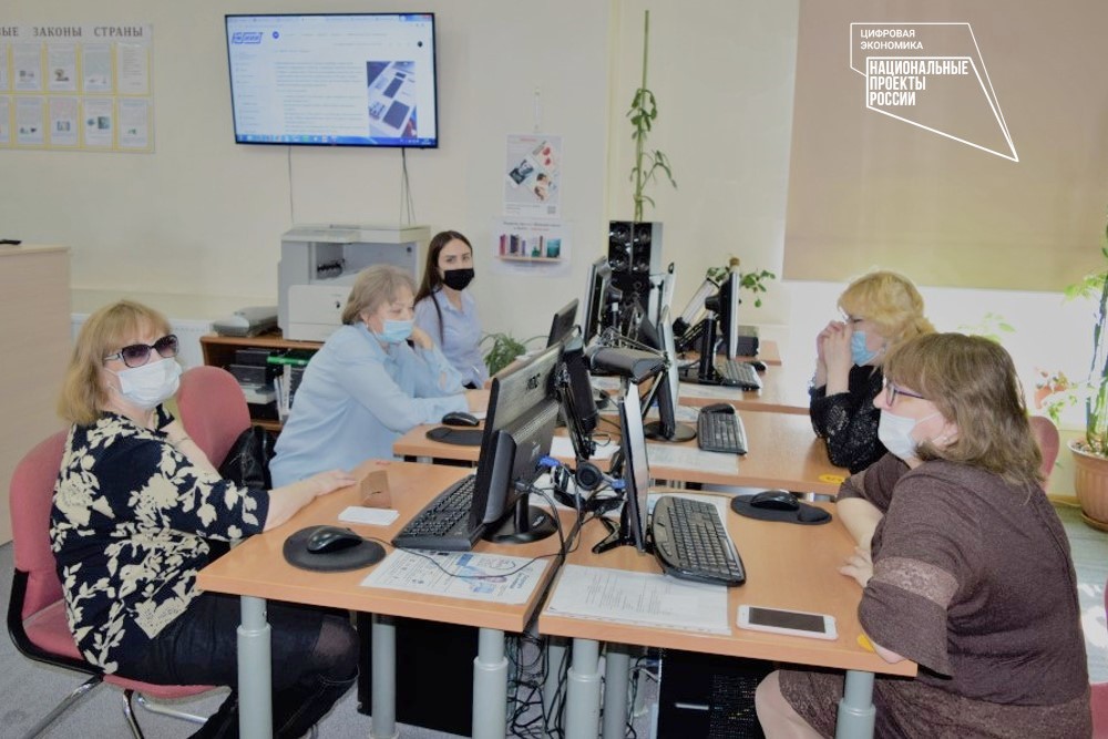 Trudoustraivaet Barnaulcev Vmeste S Rabotodatelyami Kadrovyj Centr Rabota Rossii Barnaul Oficialnyj Sajt Goroda