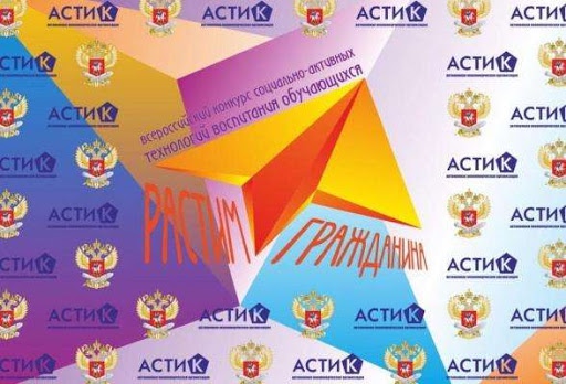Моя Социальная Активность Сочинение Моя Социальная Активность Сочинение