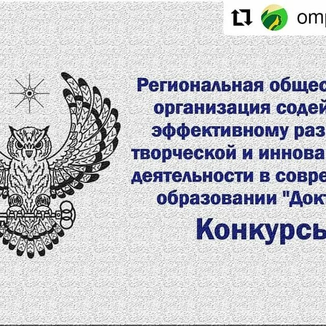 Моя Социальная Активность Сочинение Моя Социальная Активность Сочинение