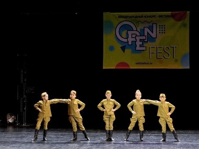Ансамбль танца «Юрюзань» подтвердил звание образцового художественногоколлектива.