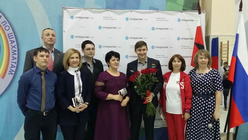 ГП Пойковский